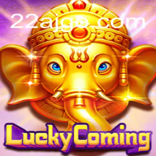 Descubra LuckyComing: O Jogo Emocionante do Momento